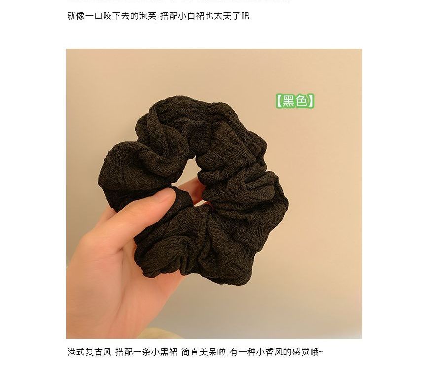 Scrunchie Cotton Linen
