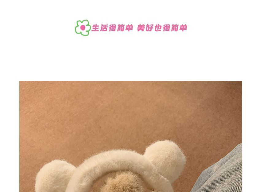 耳付きヘッドバンド シェニールベア