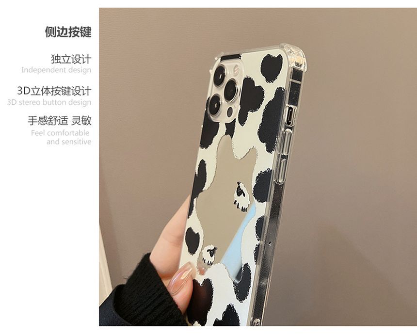 Print Cow Phone Milk Mirrored Case