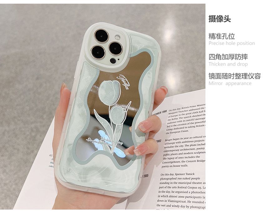Tulip Mirrored Phone Case - Compatible with iPhone
