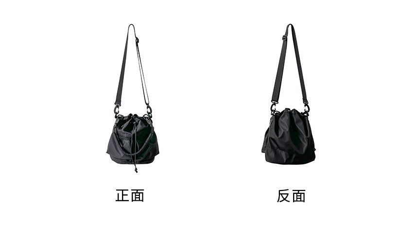 Drawstring Nylon Bucket Bag Multi-Pocket