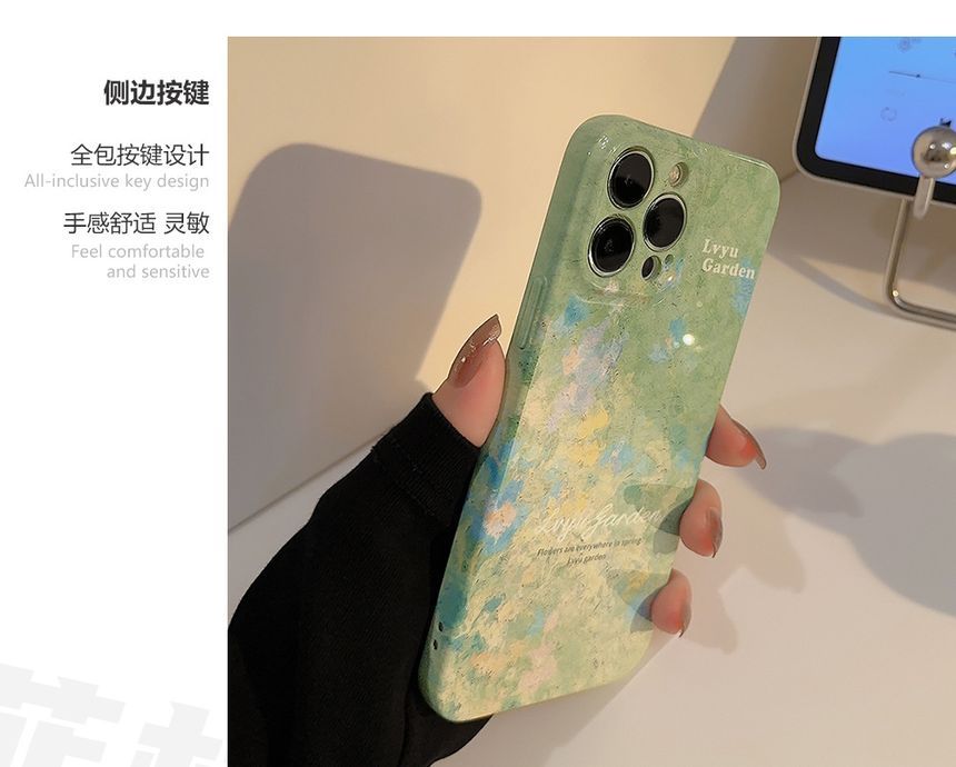 Print Phone Case - Compatible with iPhone