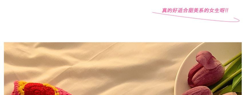 Crochet Patterned Bandana Sunglasses /