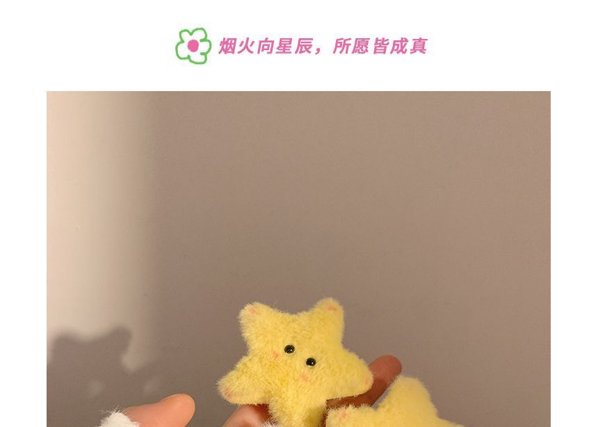 スターヘアセット2：クリップシェニール