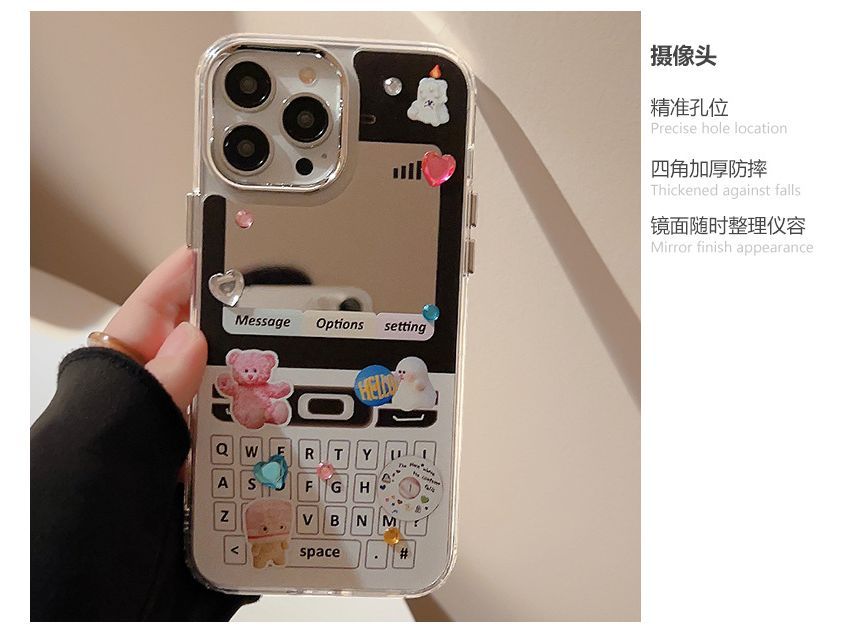 Vintage Cellphone Print Mirrored Phone Case - Compatible with iPhone