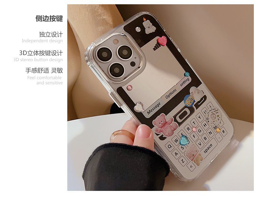 Vintage Cellphone Print Mirrored Phone Case - Compatible with iPhone
