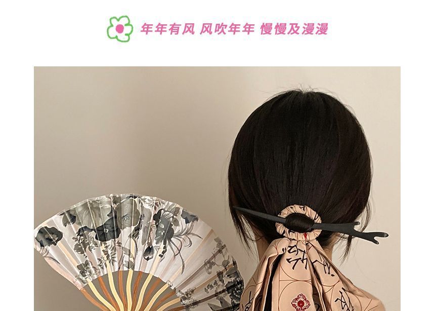 Hand / Fan Character Traditional Scrunchie Chinese