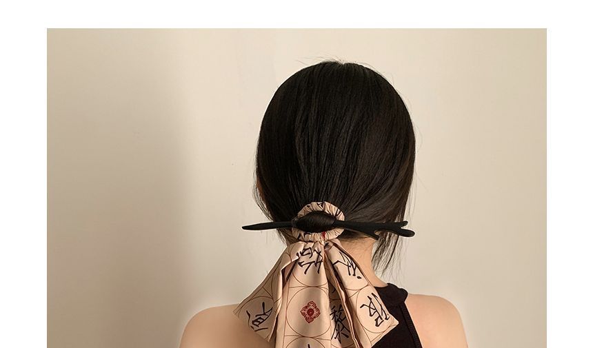 Hand / Fan Character Traditional Scrunchie Chinese