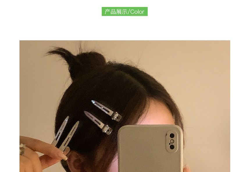 Haar-Metallic-Clip-Set