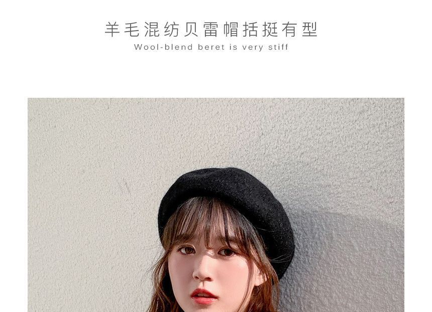 Plain Beret