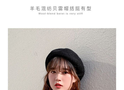 Plain Beret