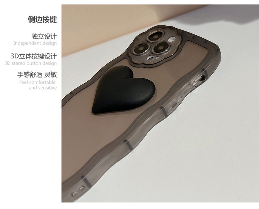 Handyhülle mit Herz