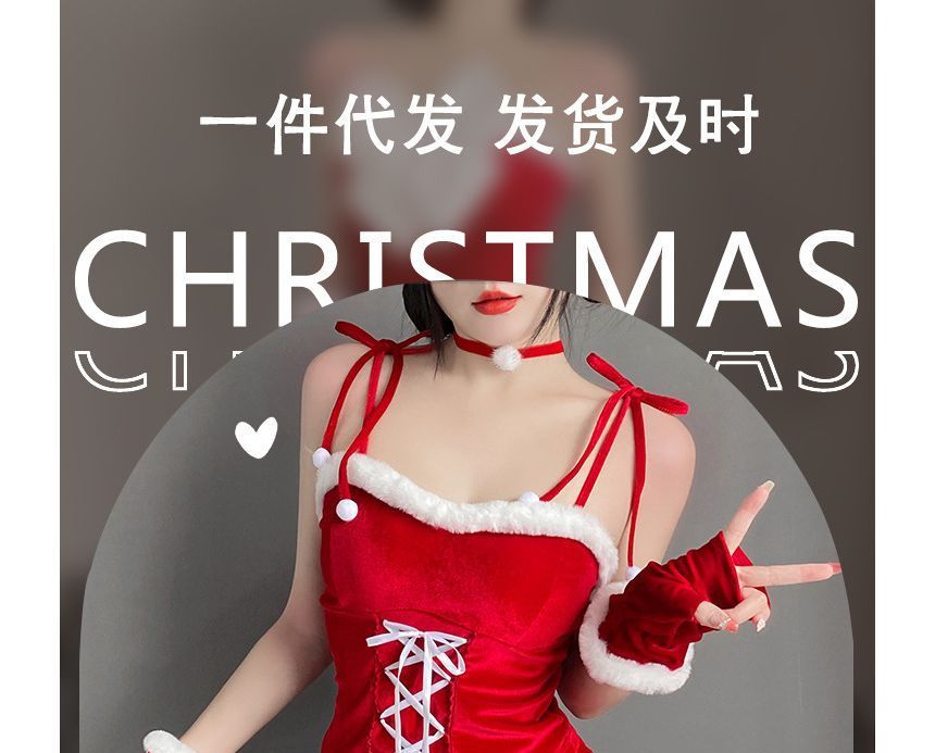 Lingerie X'Mas Costume Set