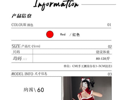 Lingerie X'Mas Costume Set