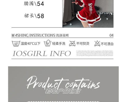 Lingerie X'Mas Costume Set