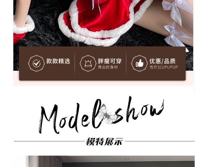 Lingerie X'Mas Costume Set