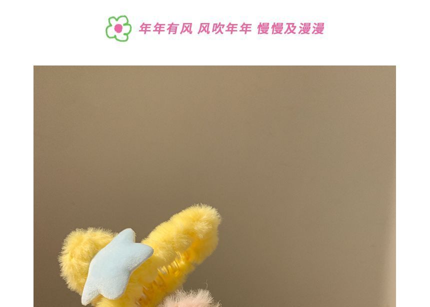 Hair Star Clamp Chenille