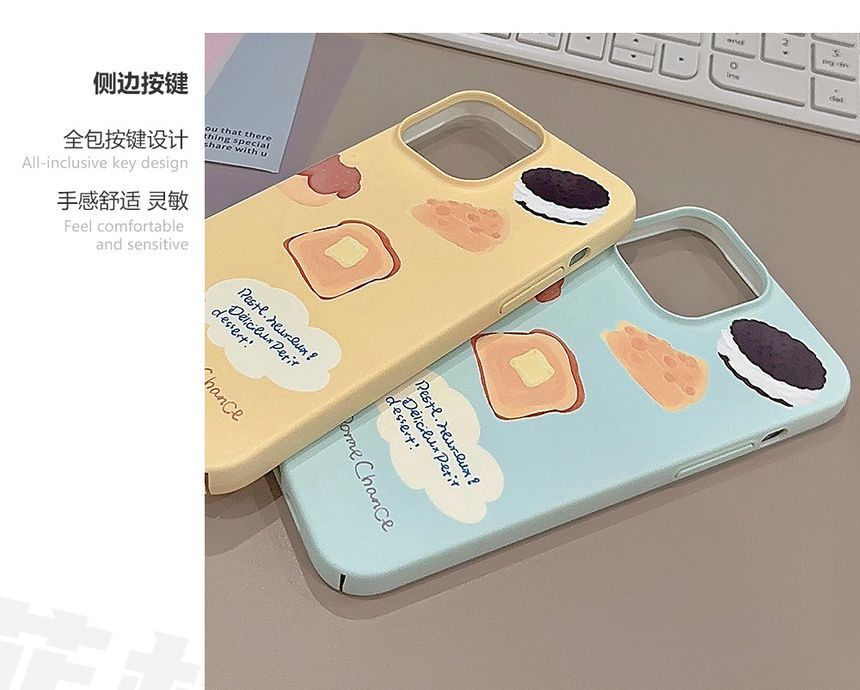 Cheese Phone Toast Case