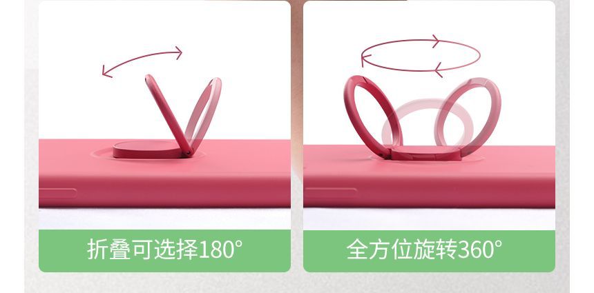 Plain Ring Stand Phone Case - Compatible with iPhone