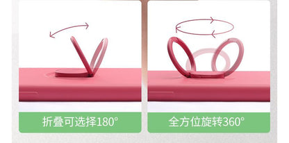 スタンドケースリング プレーンフォン