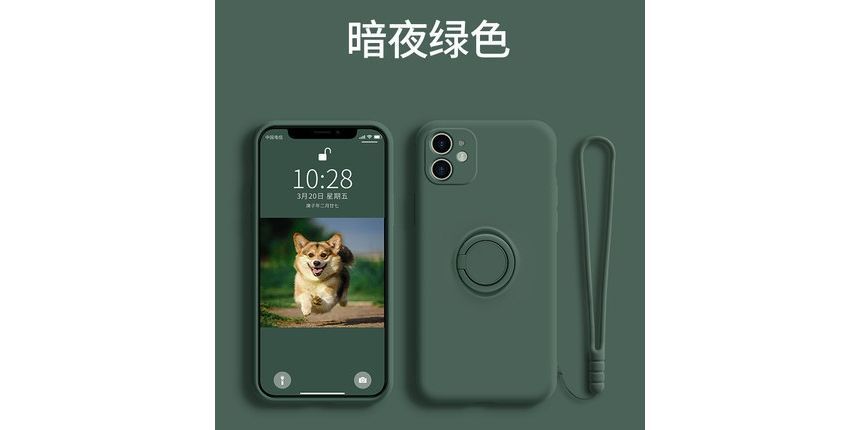 リングケース スマホ スタンド 無地