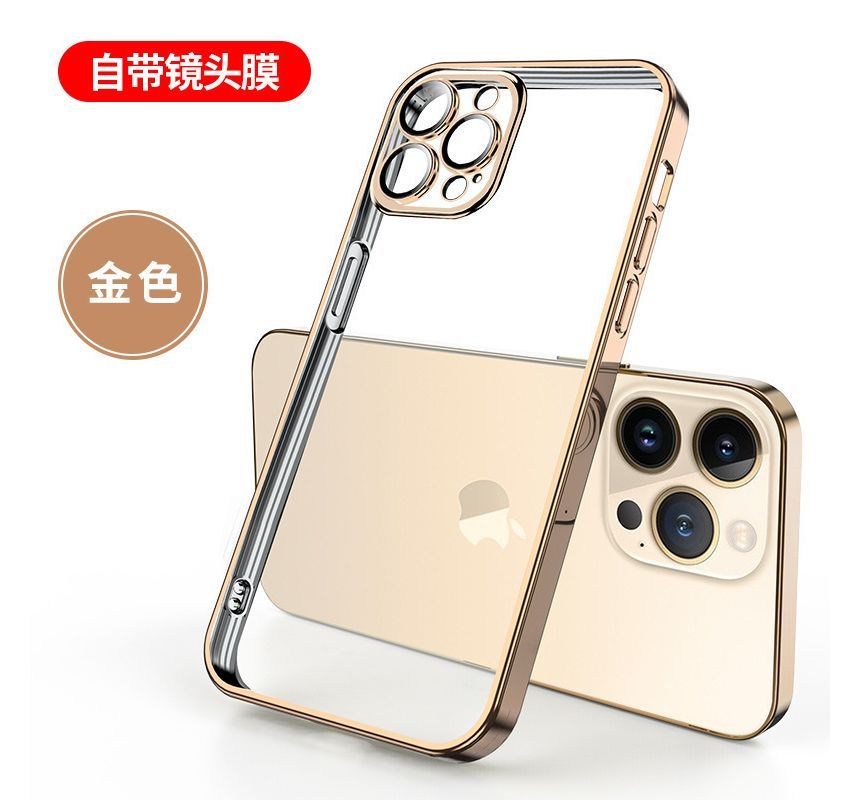 Transparent Phone Case - Compatible with iPhone