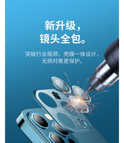 Transparent Case Phone