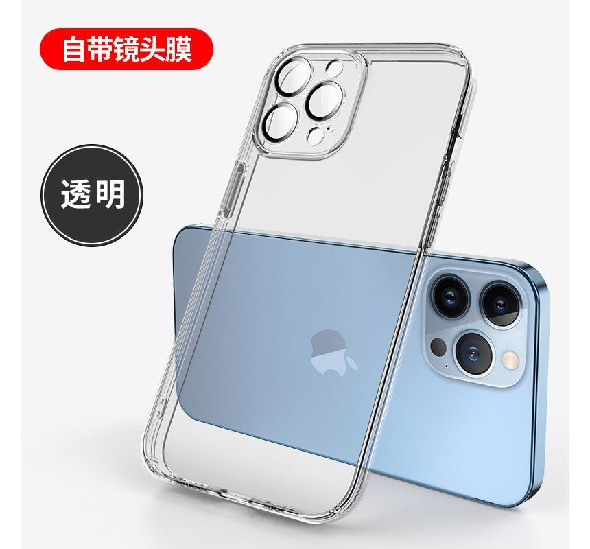 Transparent Phone Case - Compatible with iPhone