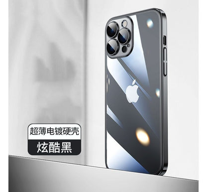 Transparent Phone Case