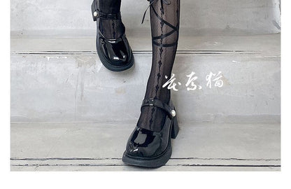 Schnürstrumpfhose Spitze