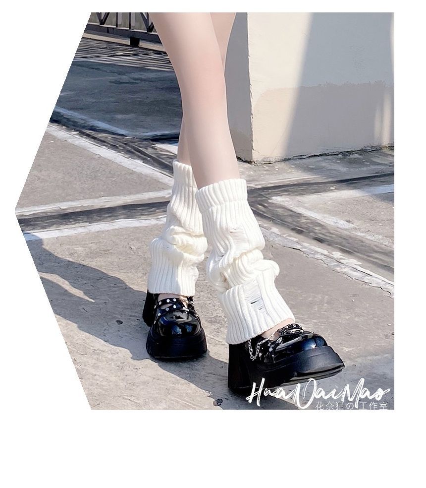 Knit Distressed Leg Warmers Plain