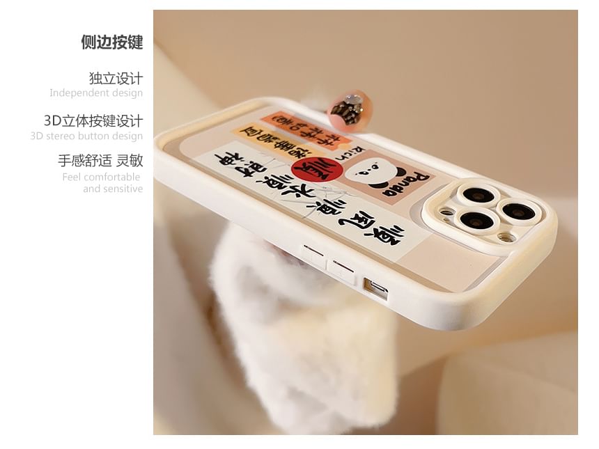 Characters Panda Case Phone Chinese