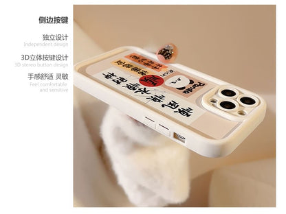 Characters Panda Case Phone Chinese