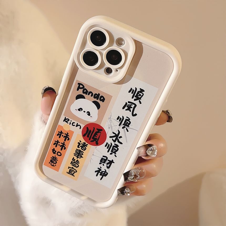Characters Panda Case Phone Chinese
