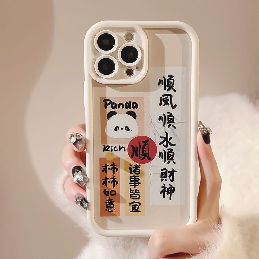 Characters Panda Case Phone Chinese