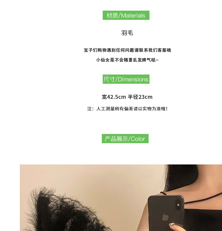 Lace Fan (Various Hand Designs) Foldable