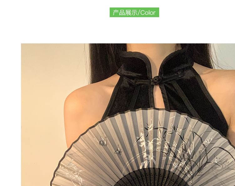 Fabric Hand (Various Floral Designs) Fan Foldable