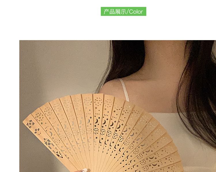 Wooden Foldable Fan Cutout Hand