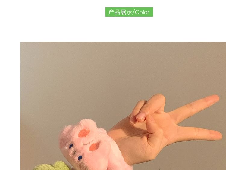 Face Chenille Wash (Various Designs) Wrist Band Animal