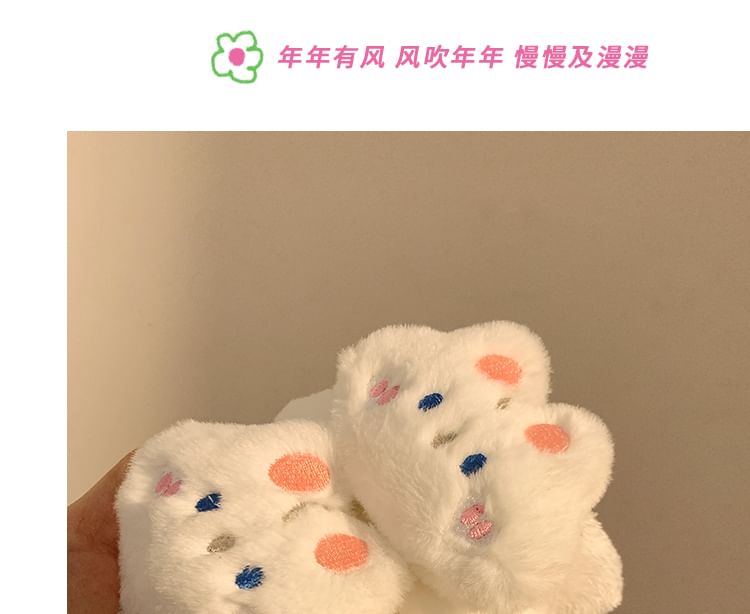 Face Chenille Wash (Various Designs) Wrist Band Animal