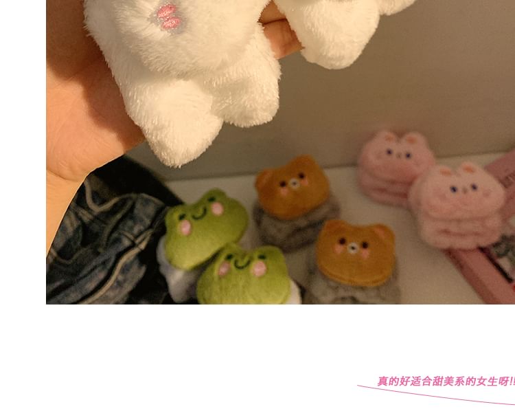 Face Chenille Wash (Various Designs) Wrist Band Animal