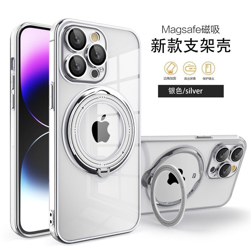 ケース リングフォン MagSafe スタンド