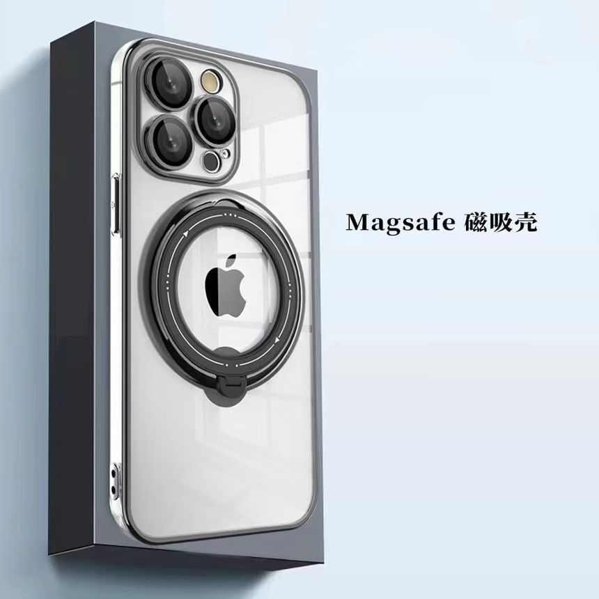 Magnetic Ring Stand Phone Case - Compatible with iPhone and MagSafe