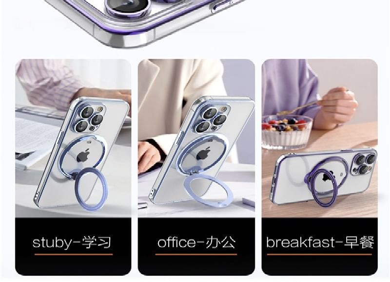 Magnetic Ring Stand Phone Case - Compatible with iPhone and MagSafe