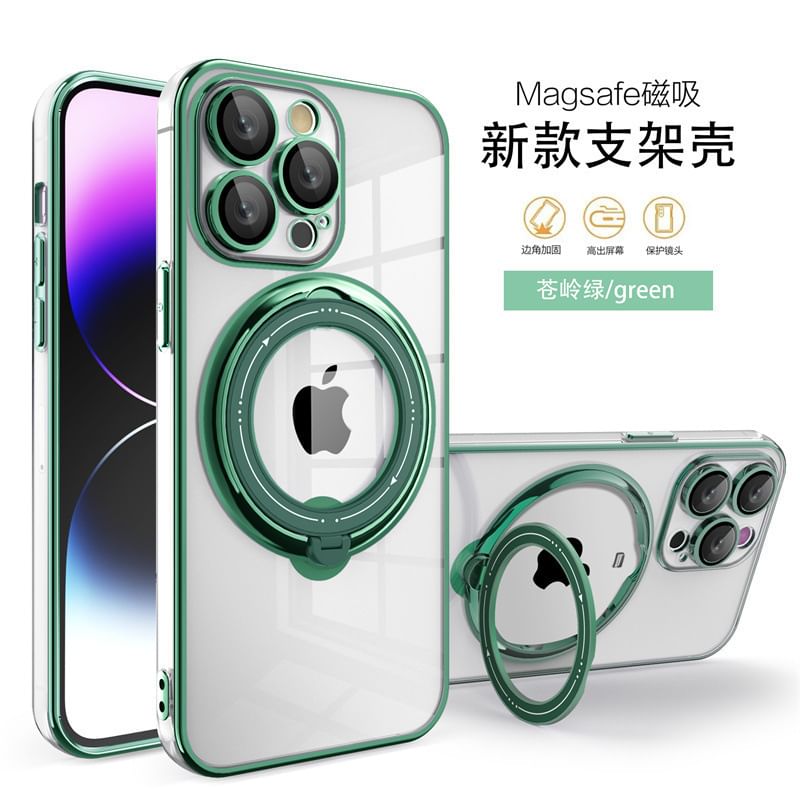 Magnetic Ring Stand Phone Case - Compatible with iPhone and MagSafe