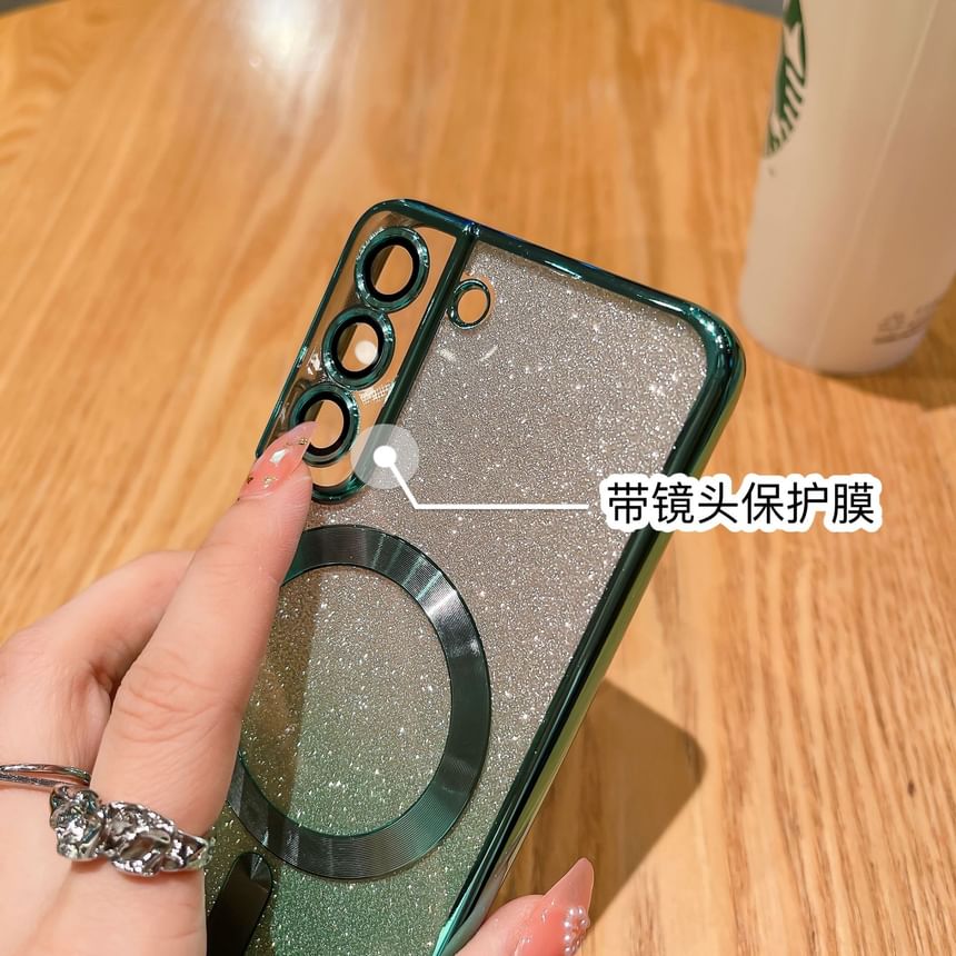 Glitter Magnetic Phone Case - Compatible with Samsung