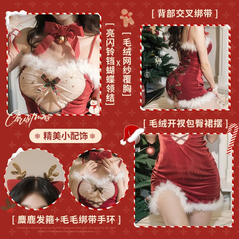 Christmas Lingerie Costume / Set