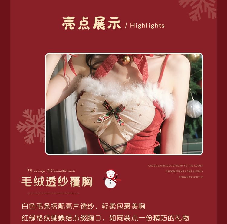 Christmas Lingerie Costume / Set
