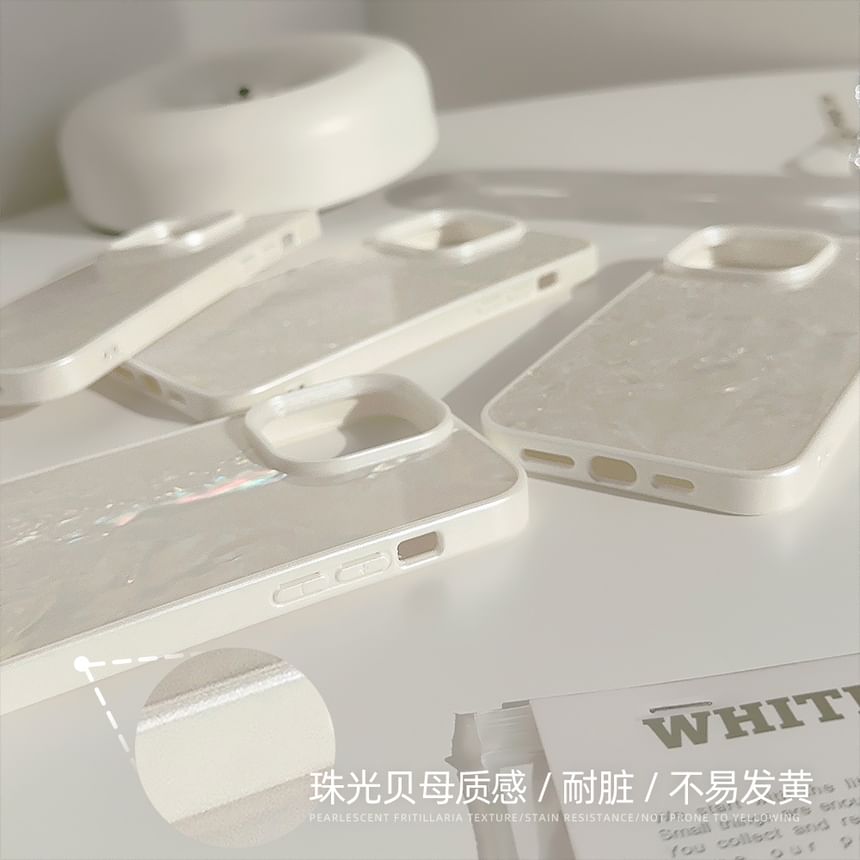 Textured Phone Case Shell