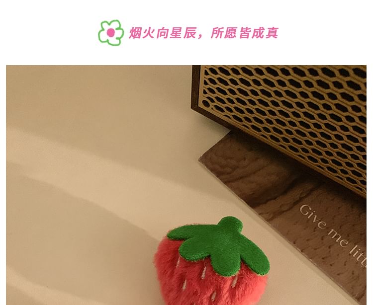 Strawberry Set Designs) Chenille (Various Clip / Hair